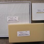 200mm薄层层析硅胶板G 200 铝箔片基硅胶GF254板 100