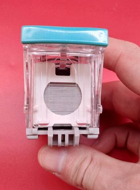 适用理光9002 7500 8000 7001 6001 8001订书针装订分页器K型7502