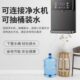 无水箱管线机壁挂式 水开水机 速热直饮水机办公室挂壁自吸即热桶装