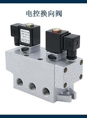 二位五通控滑阀K25D2H-06/08/10/15/20/25K35D2H滑柱式换向电磁阀