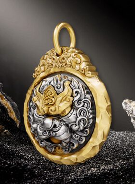 新品山鬼令吞金兽国潮饕餮纹个性百搭饰品男女佩戴招财钥匙扣挂件