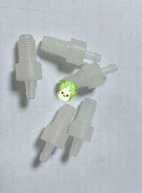 哈希 CODmaxII 组合阀 接头