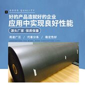 垫片密封泡沫 日东SCF 201超薄SCF201性强 弹性薄泡沫可消除间隙