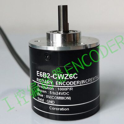 E6B2-CWZ6C-1000PPR编码器100 200 360 500 600 1024 2000 2500P