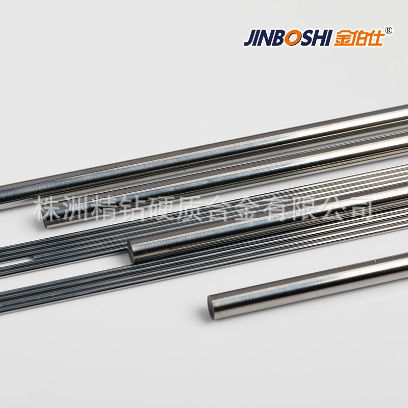 高硬度硬质合金棒材 高硬度钨钢实心圆棒 高强度硬质合金棒料