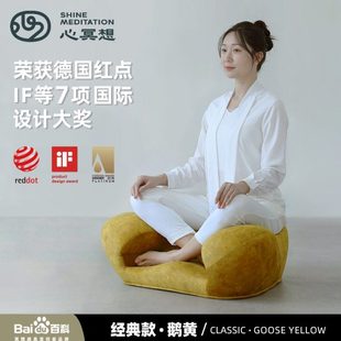 心冥想冥想打坐垫禅修椅打坐椅神器家用榻榻米日式蒲团专用沙发