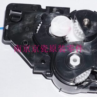 京瓷 M3540 M3040 进纸驱动组件 2100 全新原装