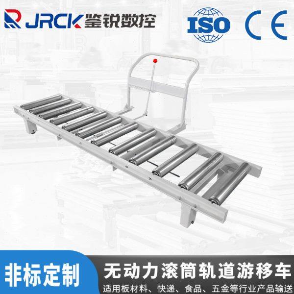 不锈钢无动力滚筒轨道游移车便捷小推车生产线滚筒输送线机械设备,搬运/仓储/物流设备,输送机,淘宝优惠券,粉丝福利购,淘宝优惠卷