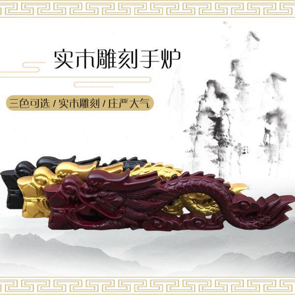 缘沐斋禅修法器佛具香具香炉法会佛事焰口法师主持手持手炉香炉