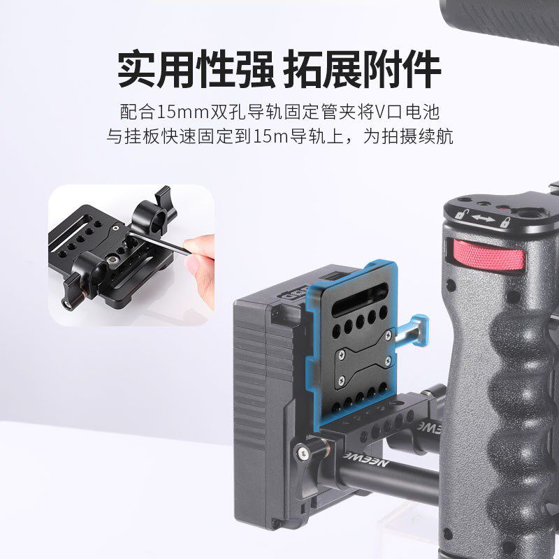 NEEWER/纽尔迷你V口电池麦克风/话筒