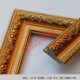 影楼线条 高档发泡线条 木线条 相框线条 发泡线条716