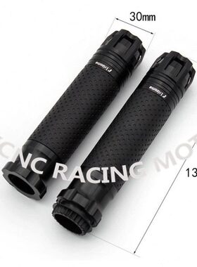 力帆KPR200 KPR150 LF200-10P LF150-10改装手把套手把胶握把配件