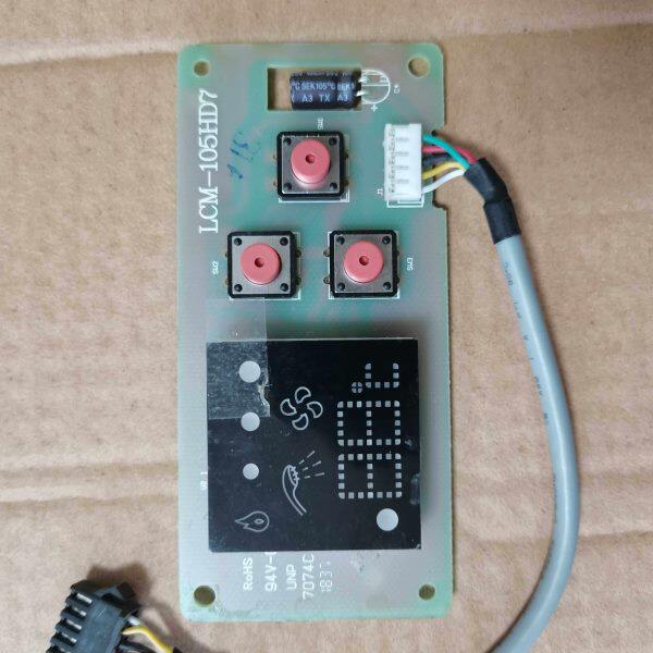 适用华帝燃气热水器JSQ19-Q10MW/JSQ23-Q12MW显示屏LCM-105HD7