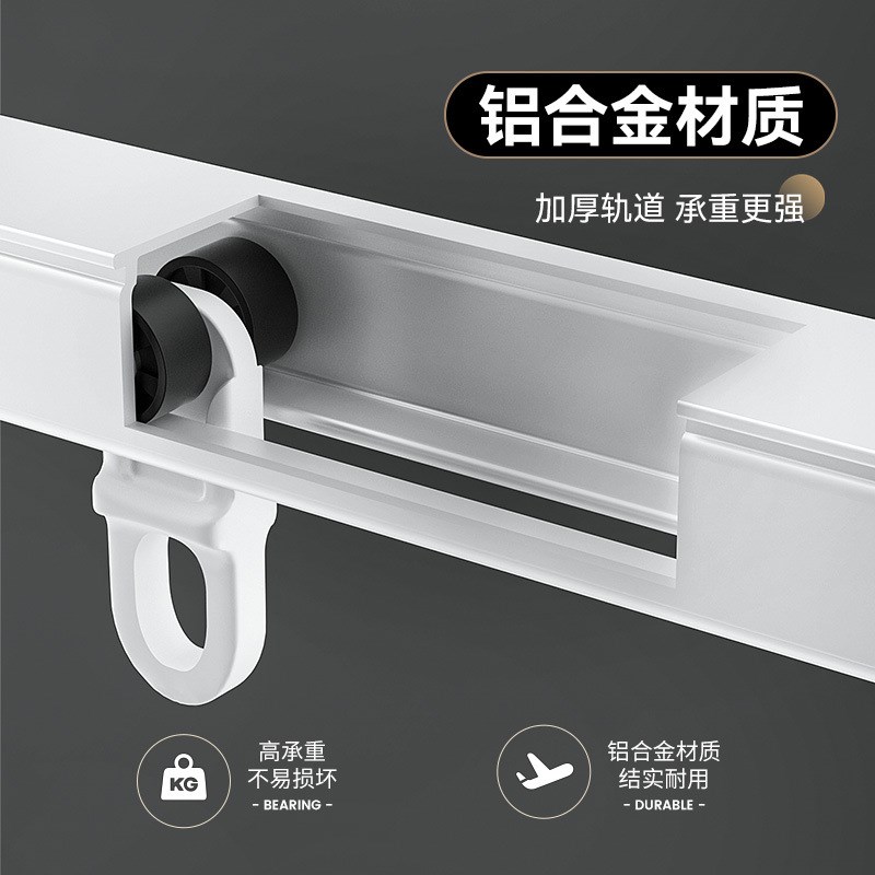 顶装窗帘轨道伸缩挂钩式滑轮侧装铝导轨静音滑轨窗帘杆单轨双直轨