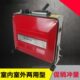 电动管道疏通机GQ 150型专业下水道清理器电动管道疏通器