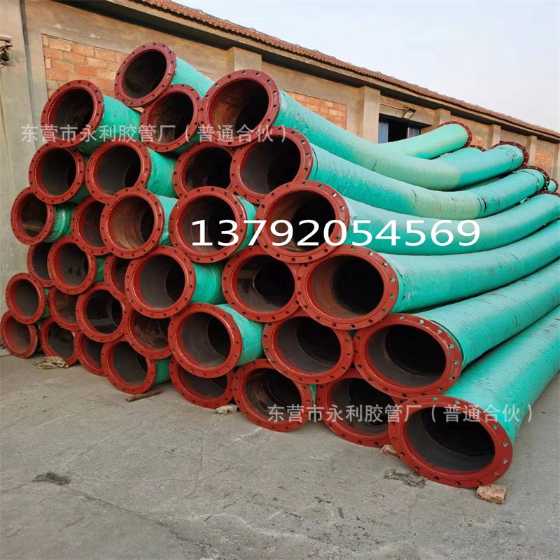 DN300mm水泵配套用钢丝骨架黑胶管  12寸抗洪防汛带法兰橡胶管