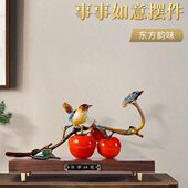 现艺术新中式 东方韵味事事如意摆件家居装 饰品摆件简约大方