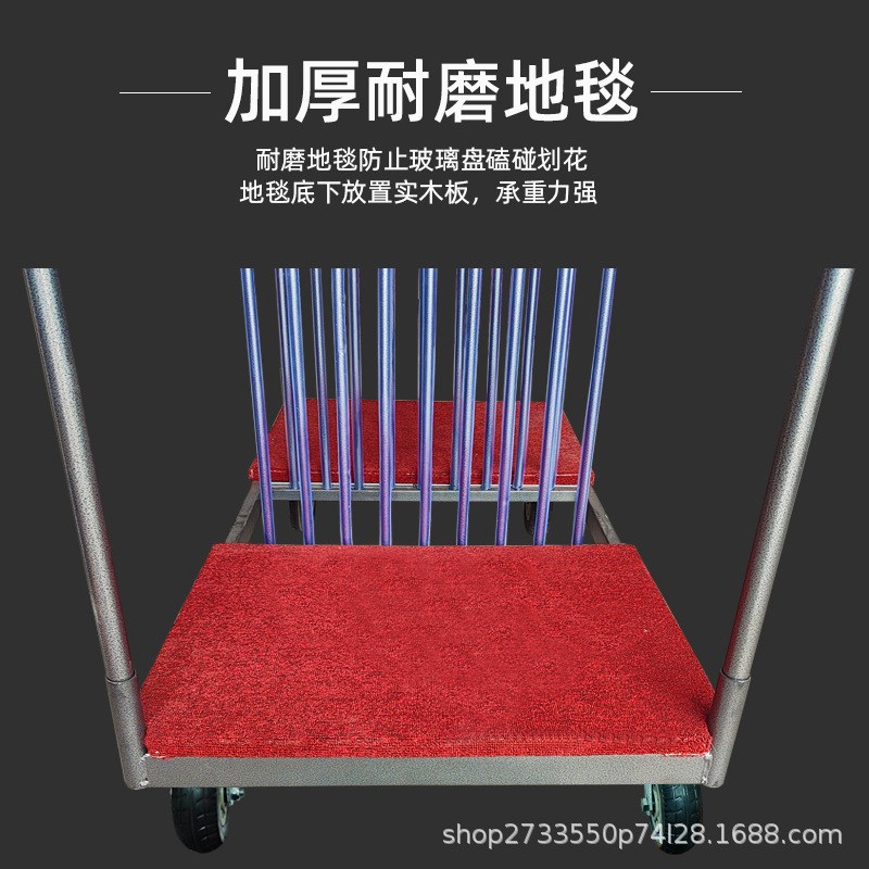 酒店玻璃转盘车宴会金属存放车餐厅推车运输送餐收集万向轮加厚车