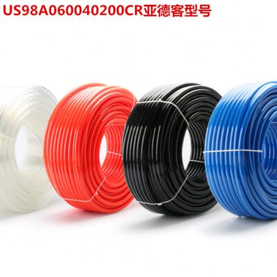 蓝色黑色气管气动软管PU6x4/US98A060040200MCR透明BU/BKCB橙红黄