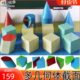 教具立体几何形体模型截面正方体初中数学学具实验小学生圆锥圆柱