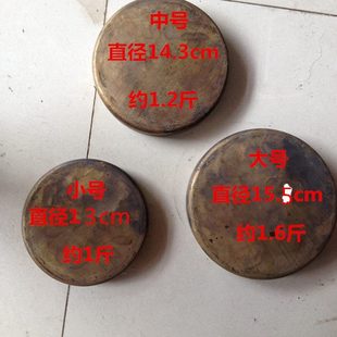 铜锣小锣过山钟单打纯铜云锣手锣铜响乐器大中小黄铜加厚锣