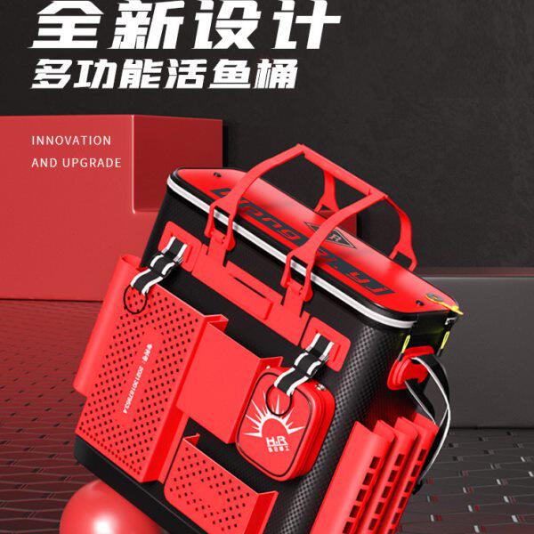 弘日活鱼桶鱼护桶钓鱼桶钓箱一体多功能加厚钓鱼桶水桶防水装鱼桶