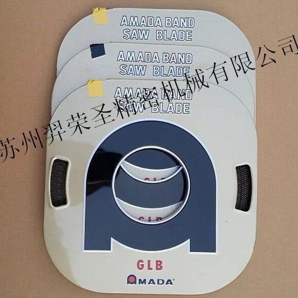 AMADA双金属锯条 厂家直供立锯专用锯条 震动盘不锈钢专用锯条,五金/工具,机用锯条,淘宝优惠券,粉丝福利购,淘宝优惠卷