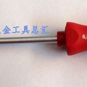 进口德国威汉Wiha 302系列 6.5*150mm 一字螺丝刀 起子 00703