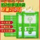 10袋除湿袋干燥剂防潮霉吸湿宿舍学生可挂式 衣柜包家用回南天神器
