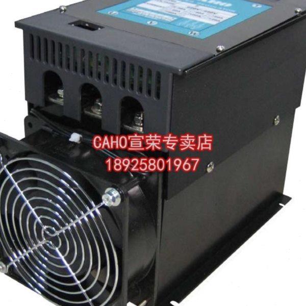 台湾宣荣 CAHO F310A F310L 100A电热调整器 三相电力调整器 SCR,五金/工具,固态继电器,淘宝优惠券,粉丝福利购,淘宝优惠卷