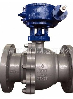 Q341F-150LB铸钢涡轮美制标准球阀 API美制浮动球阀300lb压球阀