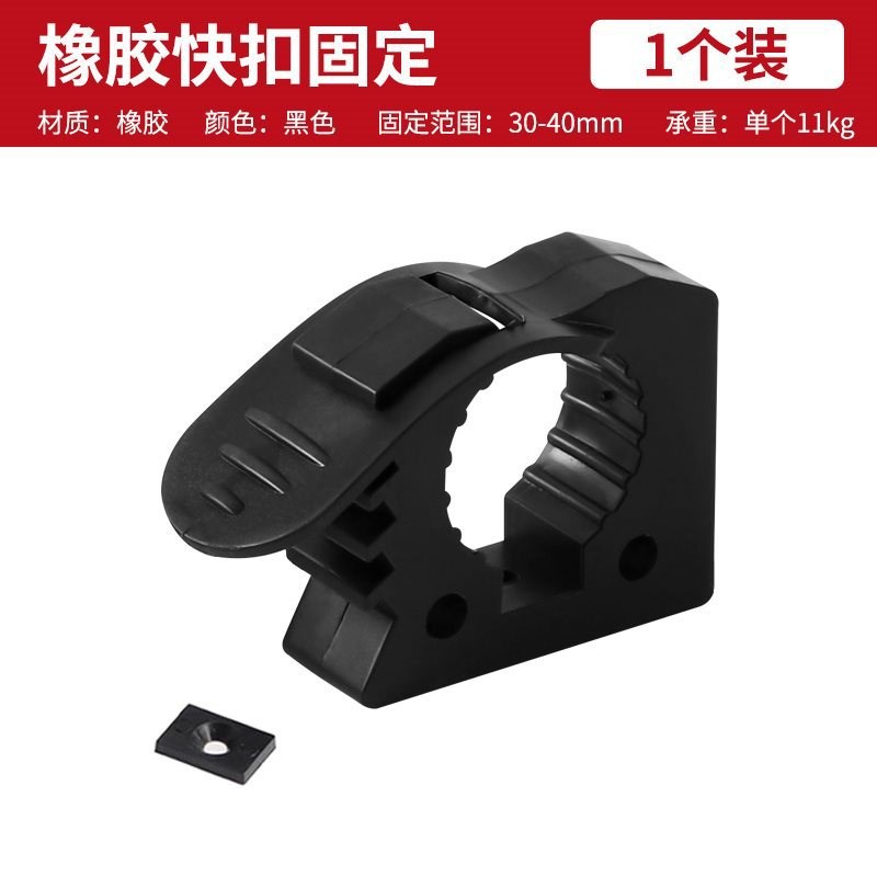 铁锹固定支架车载工兵铲支架越野橡胶固定扣车顶横杆快速固定卡扣