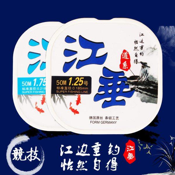 江垂鱼线50米德国进口原丝鱼线主线子线钓鱼线台钓线竞技垂钓渔线,户外/登山/野营/旅行用品,鱼线,淘宝优惠券,粉丝福利购,淘宝优惠卷