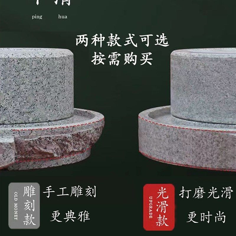 石磨盘小石磨 家用 手工磨豆浆石磨 家用 手摇迷你手推石磨磨浆机