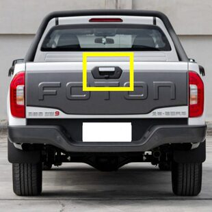 适用福田拓陆者驭途8/9皮卡尾门拉手货箱内扣手栏板门锁开关原厂