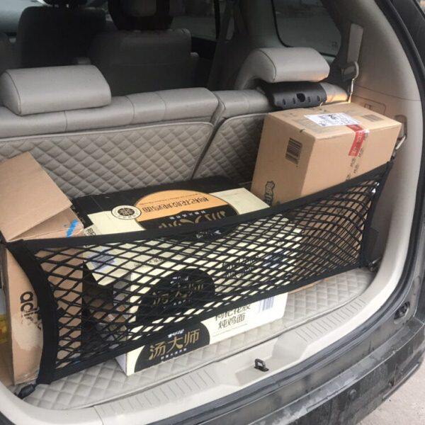 适用马自达8/5/6旅行版后备箱网兜cx5汽车固定行李网储物收纳改装