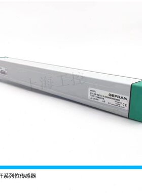 全新原装意大利GEFRAN杰佛伦电子尺LTC-M-0225-S/LTC-M-0250-S