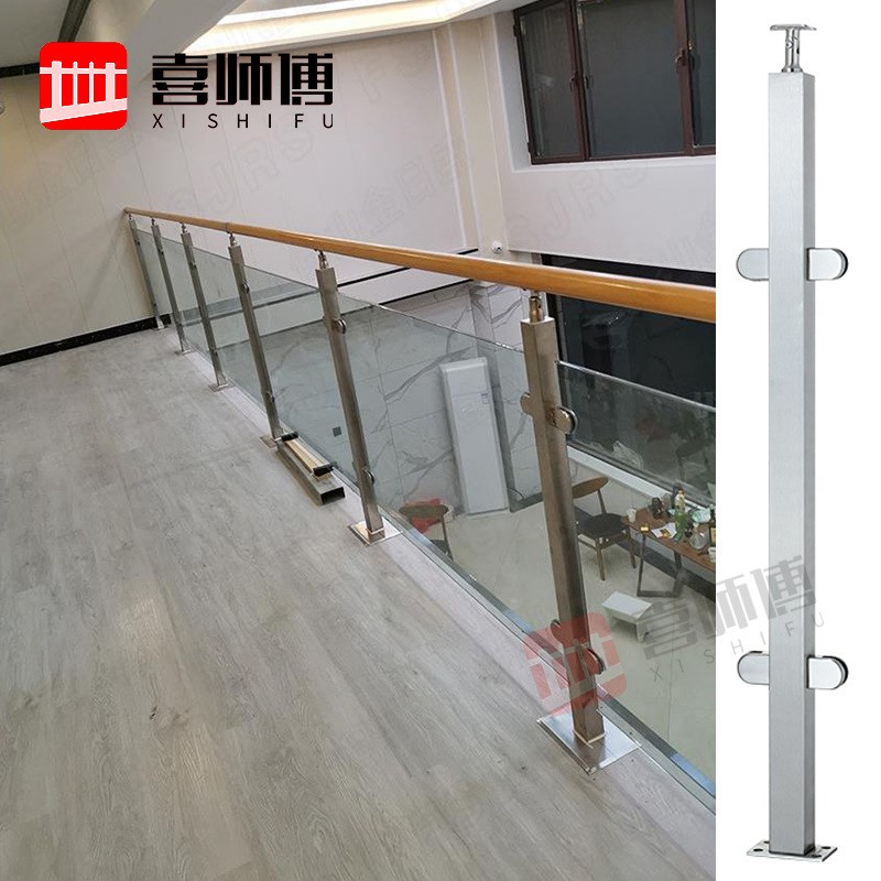 304不锈钢鱼嘴夹栏杆立柱 室内外家用农村别墅不锈钢阳台玻璃护栏