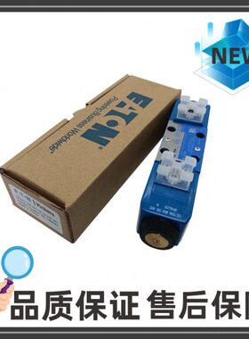 伊顿比例阀KTG4V-3-33B20N-Z-M-U-H7-60/KTG4V 3 2B20N ZMU H7 20