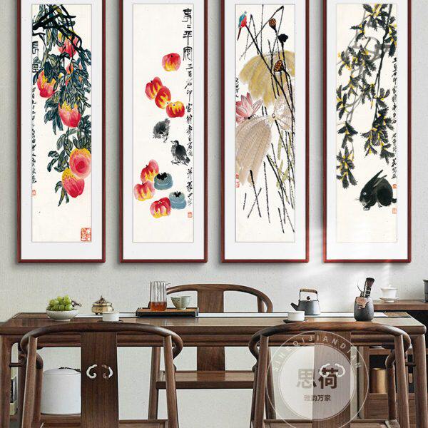 齐白石国画新中式四条屏客厅装饰画花鸟挂画中国风办公室四联壁画