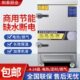 刺秦商用大容量燃气蒸饭柜电蒸箱蒸柜馒头米饭海鲜食堂酒店蒸饭机