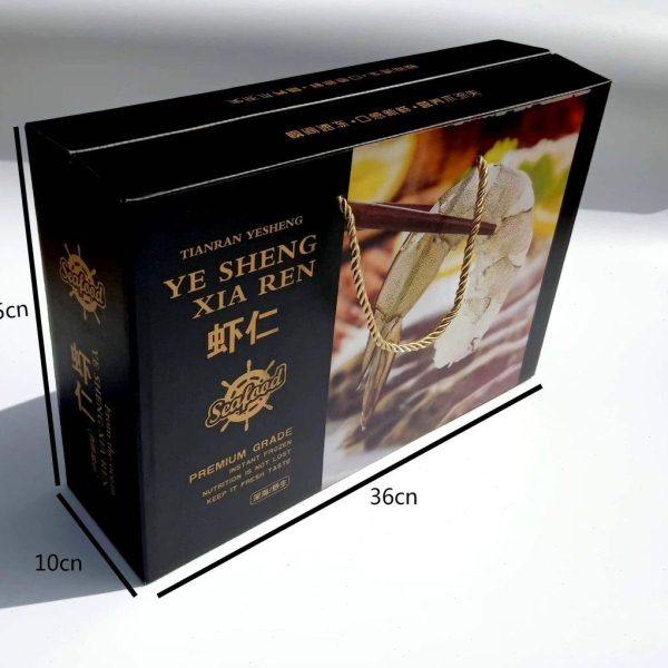 现货虾仁礼盒冷冻青虾仁海虾仁手提式礼盒海鲜礼盒冻货大虾仁礼包,包装,水产品包装,淘宝优惠券,粉丝福利购,淘宝优惠卷