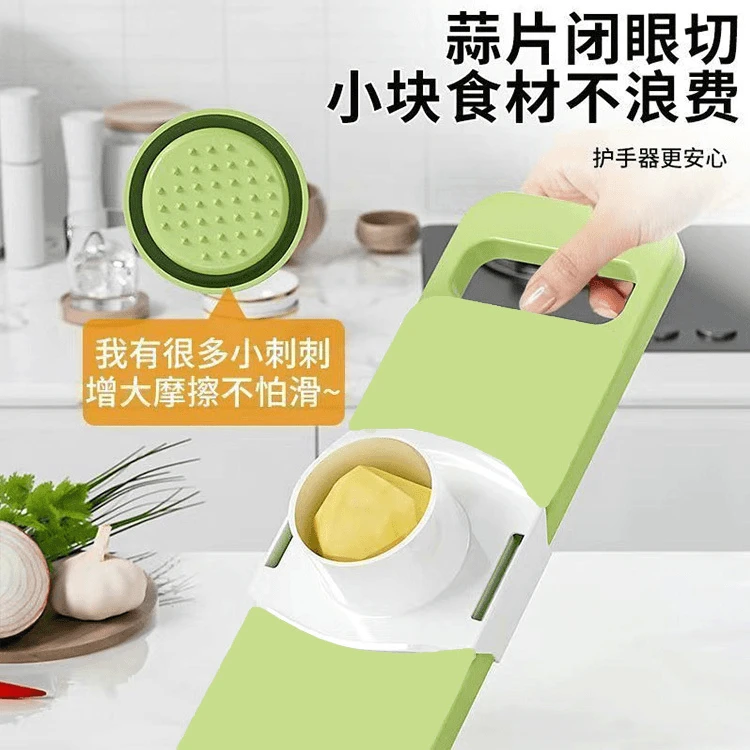【下单立减50】多功能切菜神器家用土豆刨丝器厨房切丝切片神器F