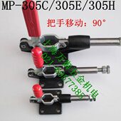 305C快速夹具 固定夹紧器 推拉式 305H快速夹钳 木工夹 305E