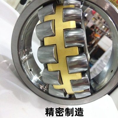 瓦房店调心滚子轴承22319 22320 22322 22324 22326 22328CAK/W33