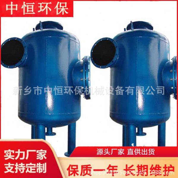 换热站旋流除污器 热力循环水处理旋流除污器 除砂旋流除污器厂家,工业油品/胶粘/化学/实验室用品,过滤器,淘宝优惠券,粉丝福利购,淘宝优惠卷