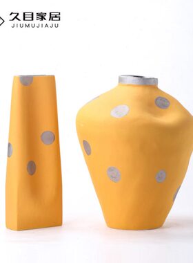 现代简约样板间儿童房别墅软装饰品北欧风格黄色波点花瓶创意摆件