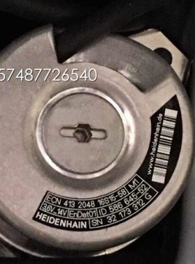 海德汉编码器/ECN 413 2048 16S15-58/ID 586645-52/HEIDENHAIN