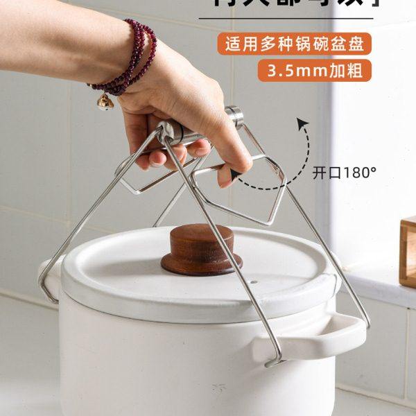 井柚防烫夹家用不锈钢取盘子夹提盘夹防滑夹碗器取盘夹子厨房神器,厨房/烹饪用具,厨用取碗/盘夹,淘宝优惠券,粉丝福利购,淘宝优惠卷