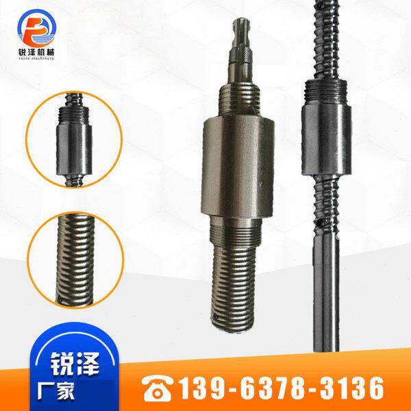 标准现货型长度定位滚珠丝杆 大导程精密滚珠丝杆 丝杠来图订制